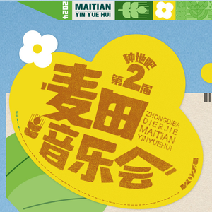 武藤绫香人妻系列91
