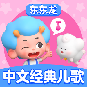 武藤绫香人妻系列91
