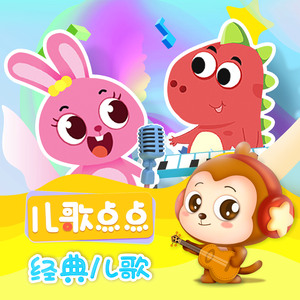 武藤绫香人妻系列91
