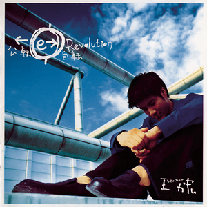 武藤绫香人妻系列91
