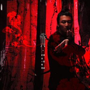 武藤绫香人妻系列91
