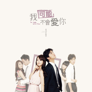 武藤绫香人妻系列91
