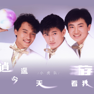 武藤绫香人妻系列91
