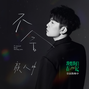 武藤绫香人妻系列91
