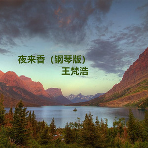 武藤绫香人妻系列91
