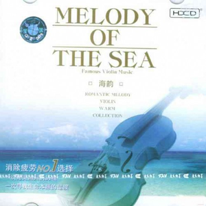 武藤绫香人妻系列91
