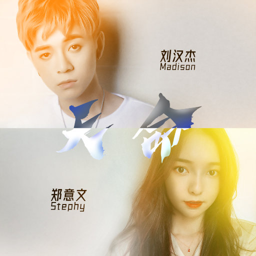 武藤绫香人妻系列91
